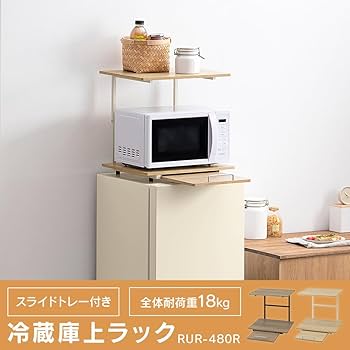 61BnOqNVM8L._AC_UF350,