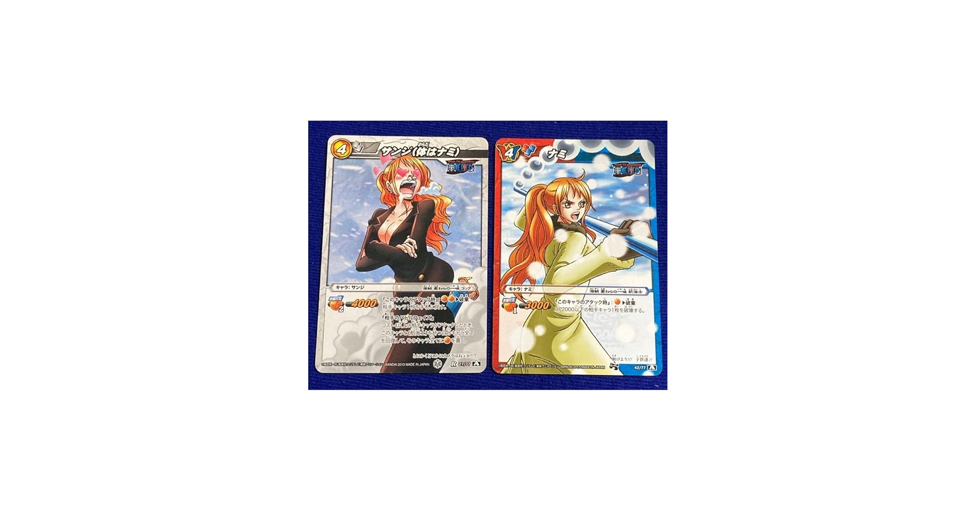 Amazon.co.jp: ワンピース カード カードダス カードゲーム ミラクル