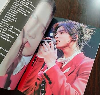 Amazon.co.jp: 山河令 張哲瀚 チャンジャーハン 写真集 ゴンジュン 龔