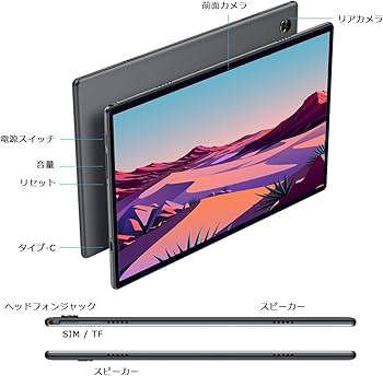 Amazon.co.jp: 【Android 11 タブレット10インチ】M40 PRO TECLAST