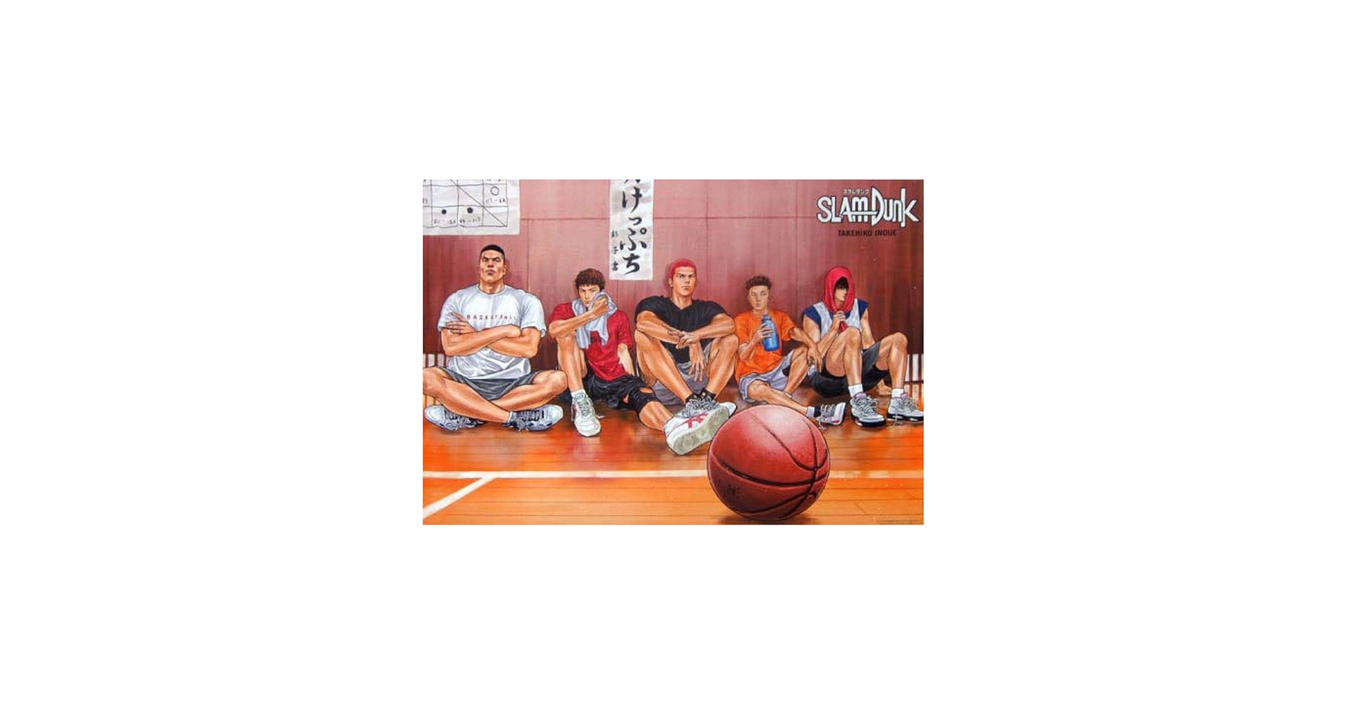 Amazon.co.jp: SLAM DUNK 新装再編版 全巻購入特典 応募者全員