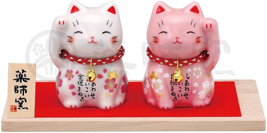 Amazon.co.jp : 薬師窯 彩絵 良縁・金運 桜 招き猫 : ホーム＆キッチン