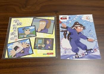 Amazon.co.jp: 忍たま乱太郎 忍たま 尾浜勘右衛門 まとめ売り セット
