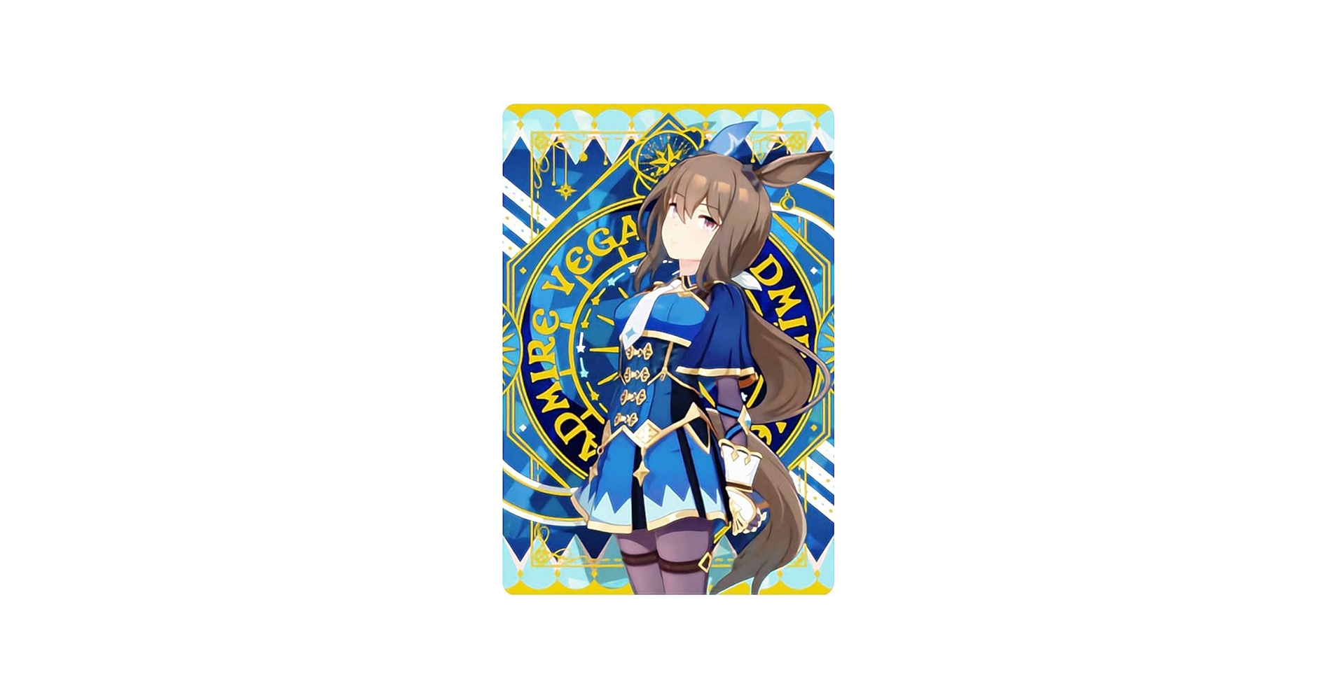 Amazon.co.jp: 【W4-06 アドマイヤベガ (キャラクターカード＜勝負服