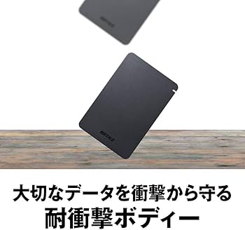 Amazon | バッファロー BUFFALO USB3.1(Gen.1)対応 耐衝撃ポータブル