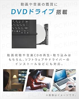 Amazon.co.jp: 【整備済み品】 NEC VersaPro / 15.6インチ ノートPC