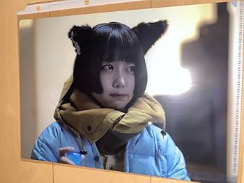 Amazon.co.jp: あのちゃん 直筆サイン入り写真集チェキセット : おもちゃ