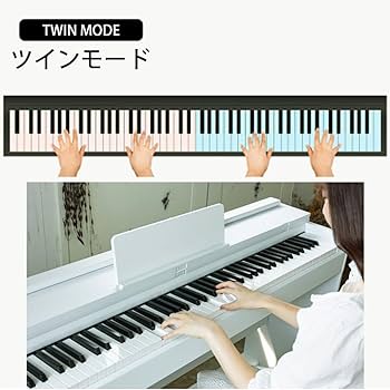 Amazon | Carina 電子ピアノ 88鍵盤 キーボード ハンマーアクション