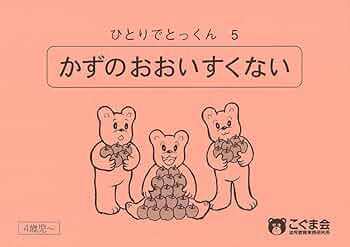 61D+RtkvxEL._AC_UF350,