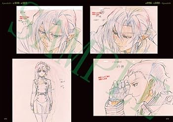 Amazon.co.jp: TVアニメ 終わりのセラフSeraph of the End 原画集 : 本