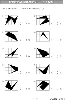 61D9sepWwgL._AC_UF350,