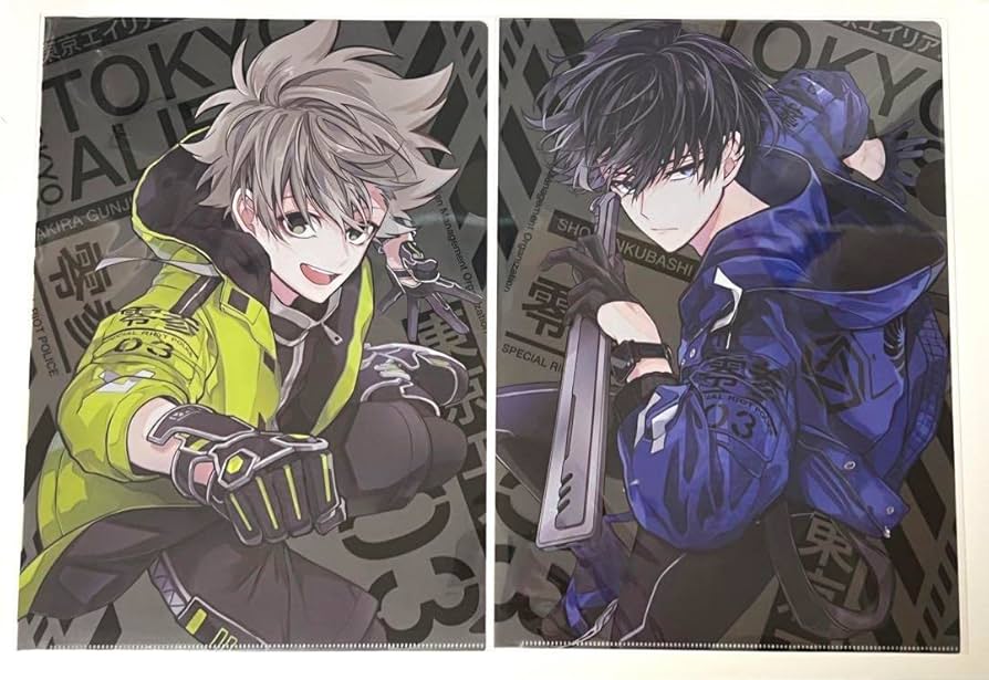 Amazon.co.jp: 東京エイリアンズ グッズ クリアファイル セット 郡司晃