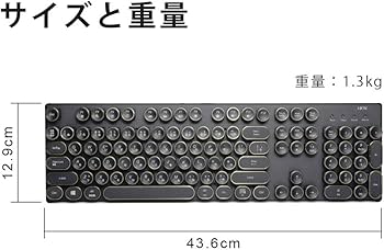 Amazon.co.jp: HKW タイプライター風メカニカルキーボード 青軸 104