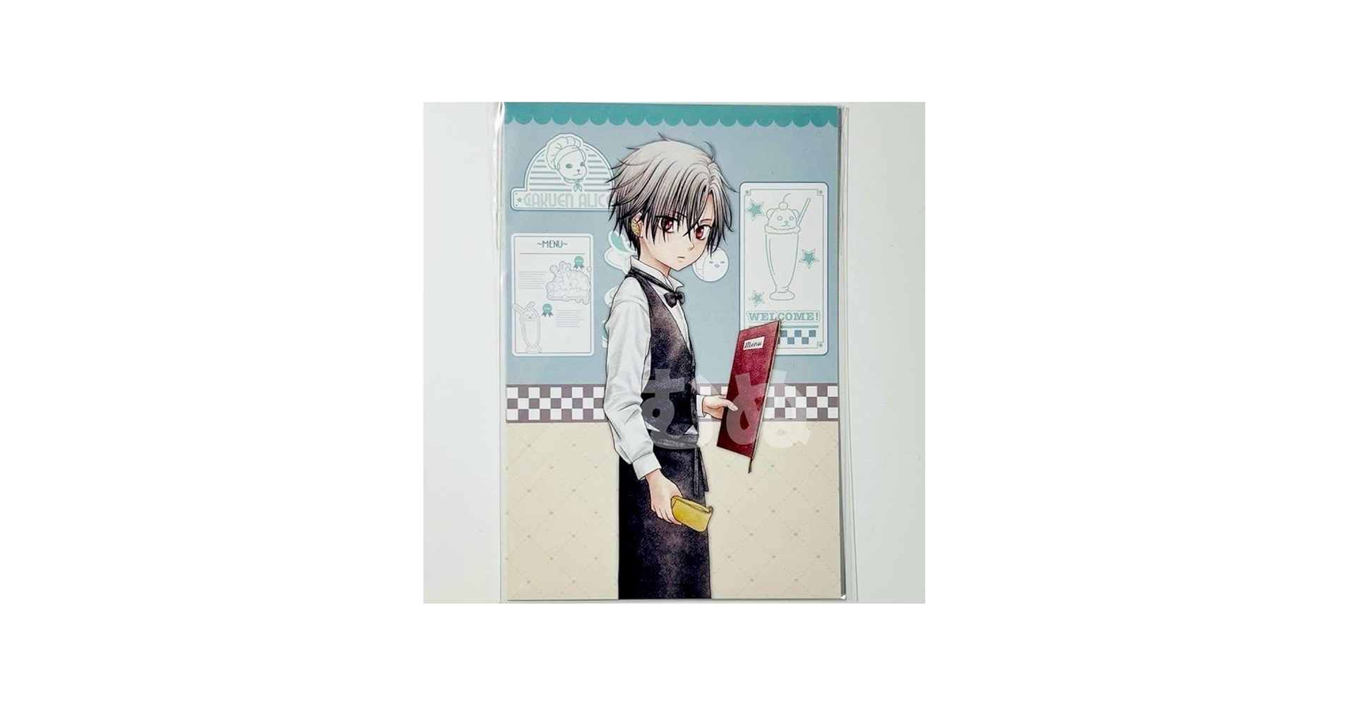 Amazon.co.jp: 学園アリス カフェ 特典 ポストカード 棗 : 文房具