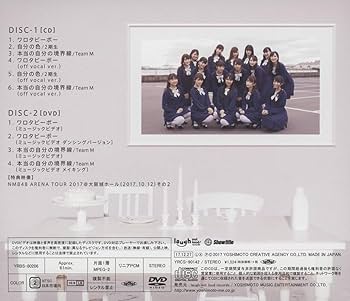 Amazon.co.jp: ワロタピーポー(通常盤)Type-B: ミュージック