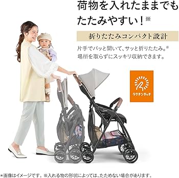 Amazon.co.jp: COMBI コンビ B型ベビーカー 7ヶ月から36カ月頃まで