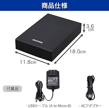 Amazon | アイリスオーヤマ テレビ録画用 外付けハードディスク 4TB
