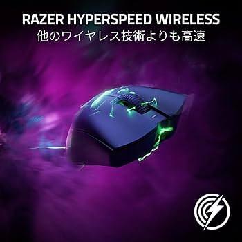 Amazon.co.jp: Razer レイザー DeathAdder V3 Pro White ゲーミング