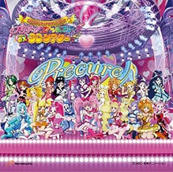 Amazon.co.jp: プリキュアオールスターズ3Dシアター主題歌(通常盤)(DVD