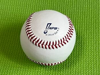 Amazon.co.jp: WBC 2023 侍ジャパン 大谷翔平 直筆サインボール NPB