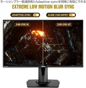 Amazon.co.jp: ASUS ゲーミングモニター TUF Gaming VG279QM 27インチ