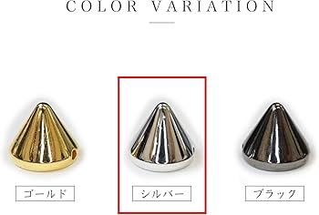Amazon.co.jp: スタッズ パーツ 縫い付けタイプ【シルバー】銀 パンク