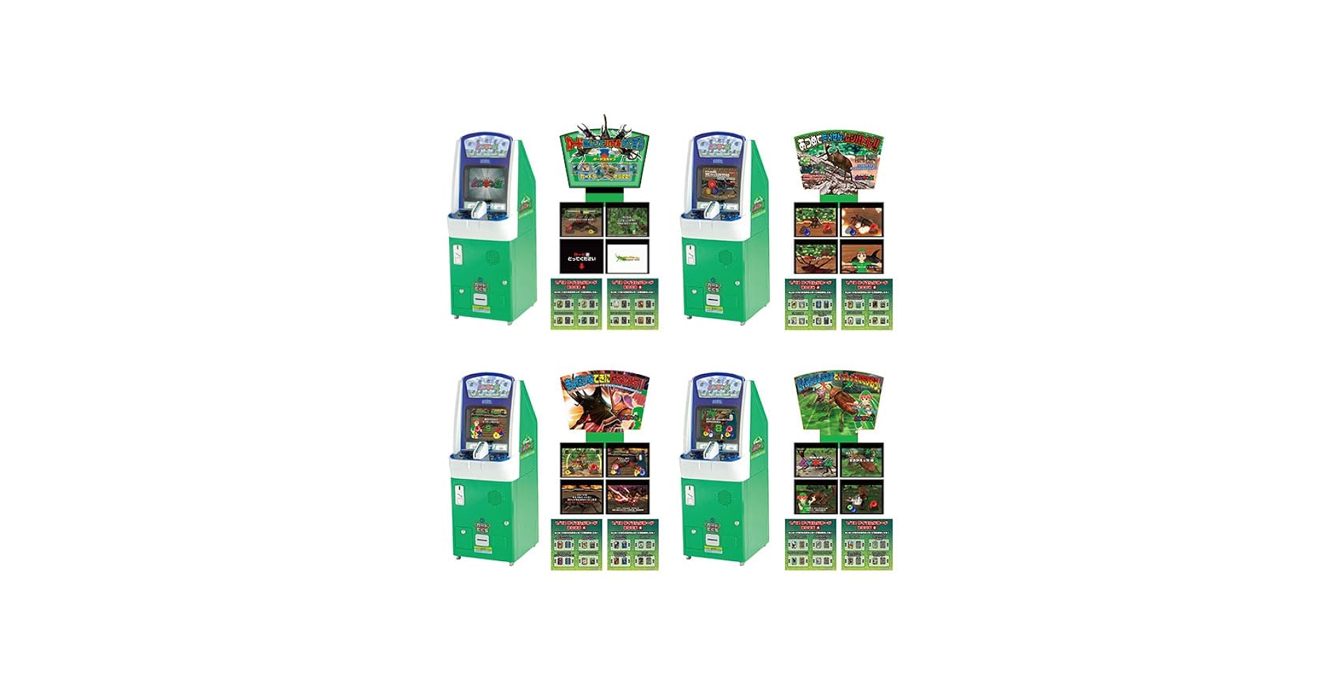 Amazon | 1/12 甲虫王者ムシキング 4個入りBOX 通販