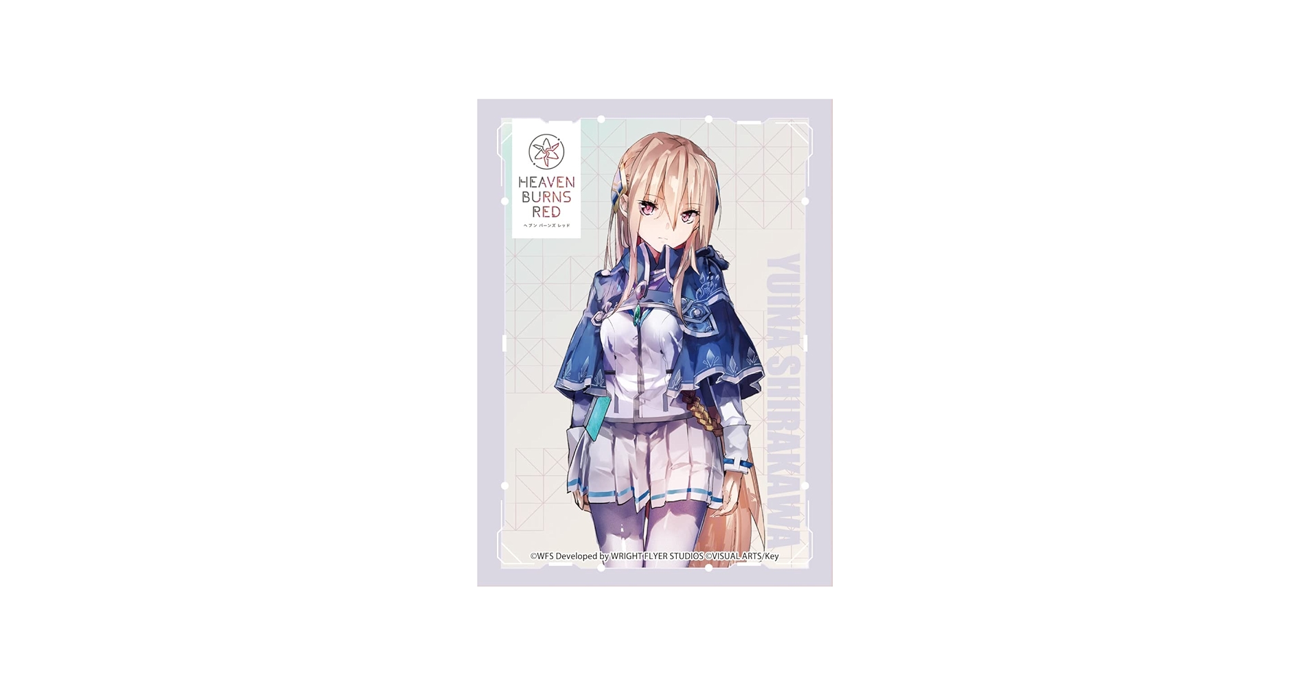 Amazon | きゃらスリーブコレクション マットシリーズ ヘブンバーンズ
