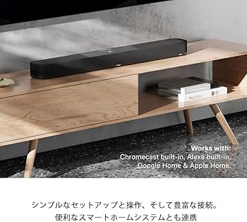 Amazon.co.jp: ゼンハイザー(Sennheiser) AMBEO Soundbar Plus