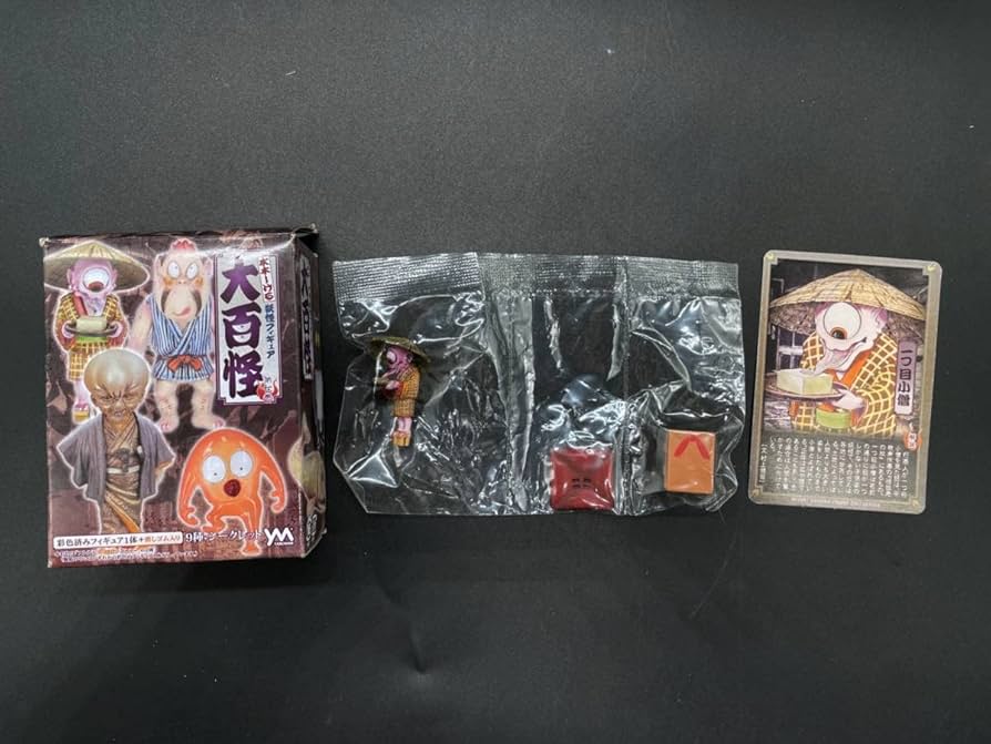 Amazon | 〓やのまん〓水木しげる 妖怪フィギュア 大百怪 第七巻 一つ