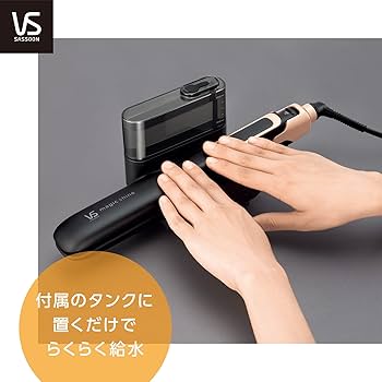 Amazon | ヴィダルサスーン(Vidal Sassoon) ストレート ヘアアイロン