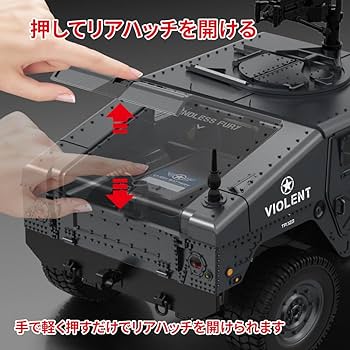 軍用 ラジコンカー 子供向け 人気 35CM 大型 オフロード ジープ 4WD