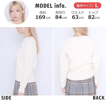 Amazon | 【別注】marie claire bis/マリ・クレール ビス ケーブル編み