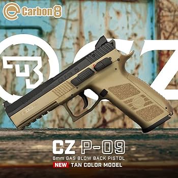 Amazon.co.jp: 良品武品 Carbon8 Cz P-09 P09 TAN Co2 ガスブロー