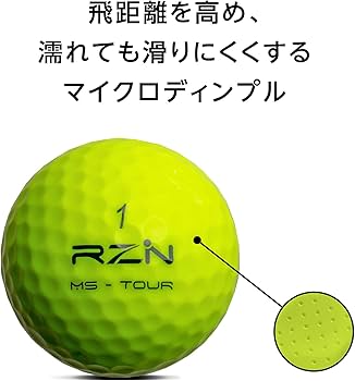 Amazon.co.jp: RZN Golf ゴルフボール 3ピース MS-TOUR 1ダース (12個