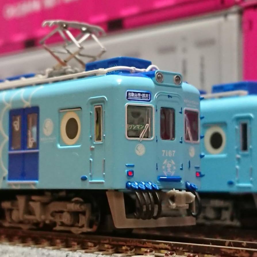 Amazon.co.jp: Nゲージ マイクロエース 南海 7100系 めでたいでんしゃ