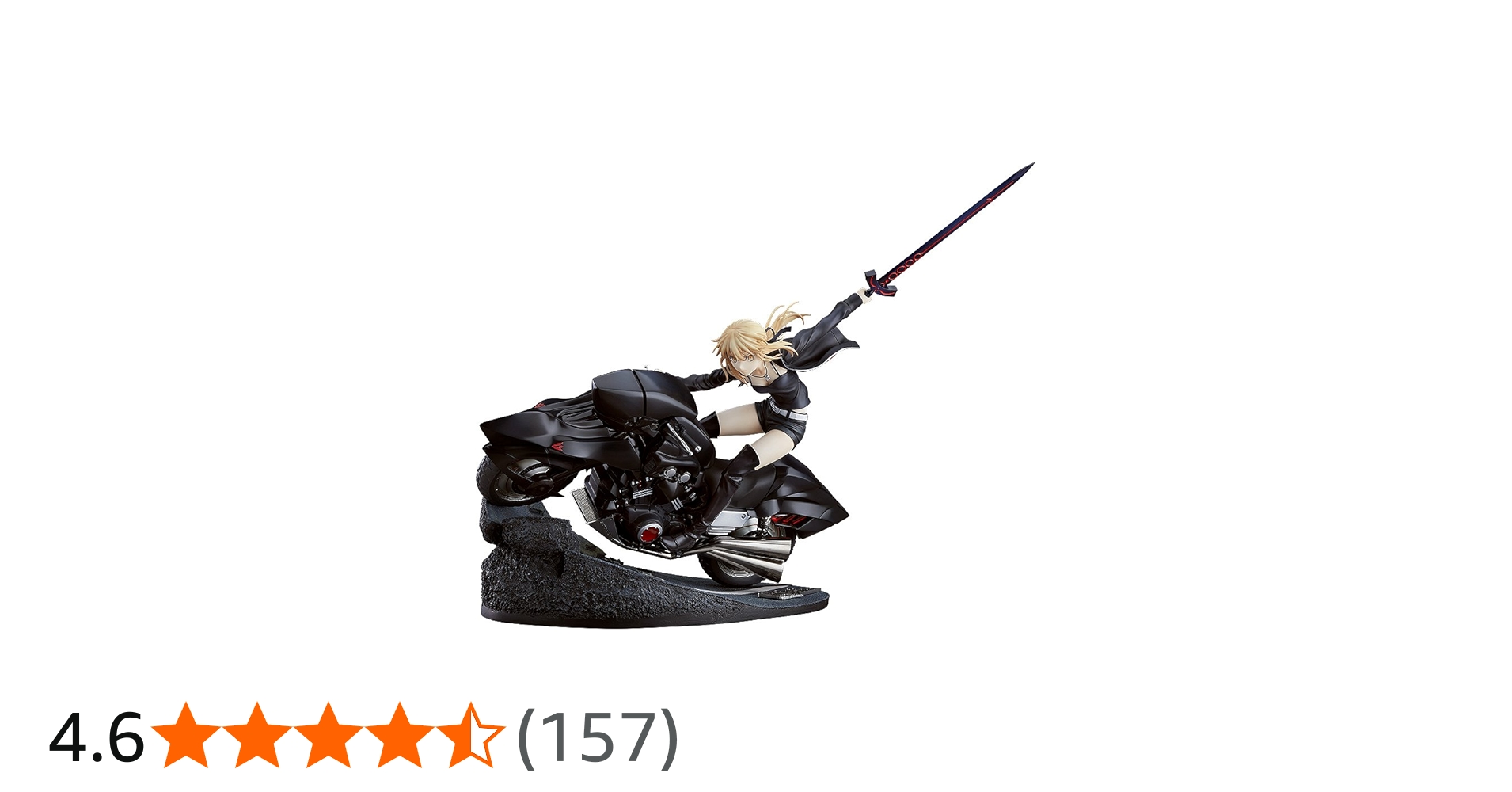 Amazon | Fate/Grand Order セイバー/アルトリア・ペンドラゴン[オルタ