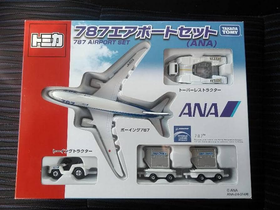 トミカ エアポート ジェット機 飛行牽引車 グランド ANA JAL 29台