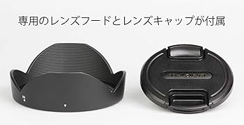 Amazon | 【Amazon.co.jp限定】 Tokina AT-X 11-20 F2.8 PRO DX