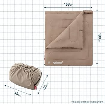 Amazon.co.jp: Coleman(コールマン) ファミリー2IN1/C5グレージュ