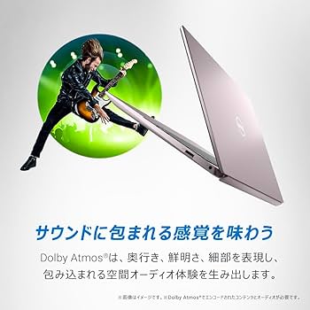 Amazon.co.jp: 【Amazon.co.jp限定】Dell ノートパソコン Inspiron 13