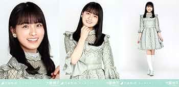 大園桃子 コンプ42種➕おまけ 生写真 大園桃子 コンプ42種➕おまけ 生