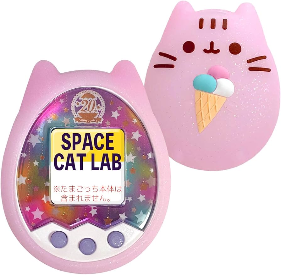 Amazon | SCLAB たまごっち 用 シリコン カバー パールピンク 保護