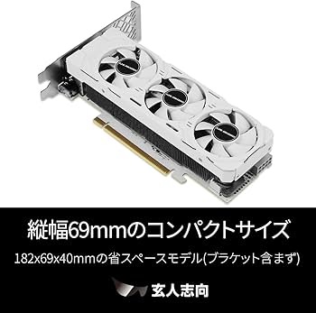 Amazon | 玄人志向 NVIDIA RTX4060 搭載 グラフィックボード GDDR6 8GB