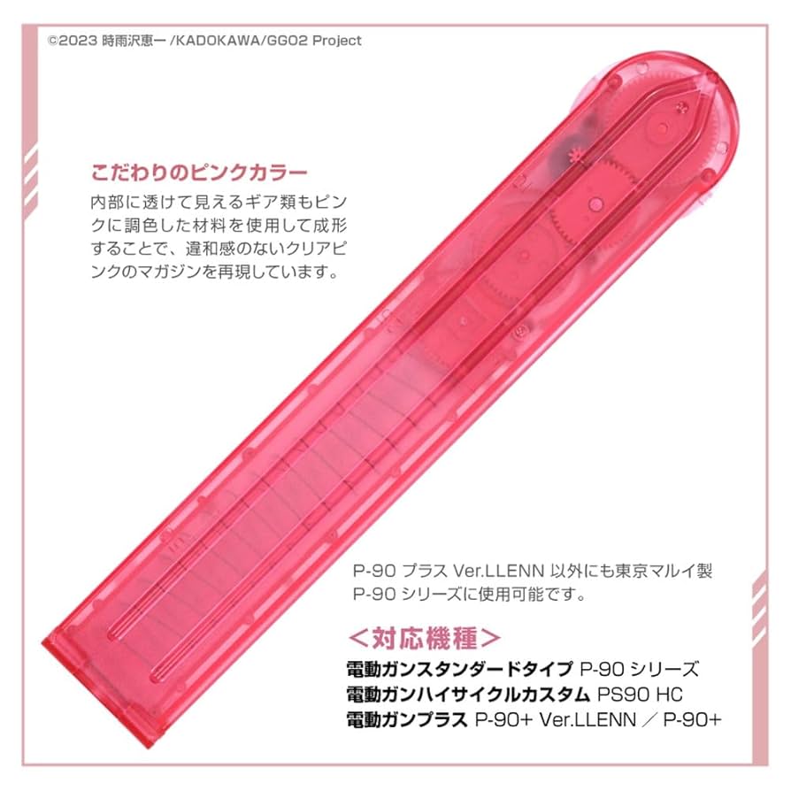 ヴァイス ガンゲイル・オンライン 新弾4コン＆旧弾パーツ ヴァイス