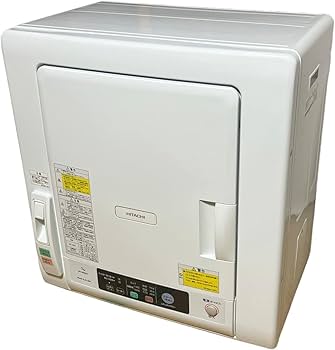 Amazon | 日立(HITACHI) 日立 5.0kg 衣類乾燥機HITACHI これっきり