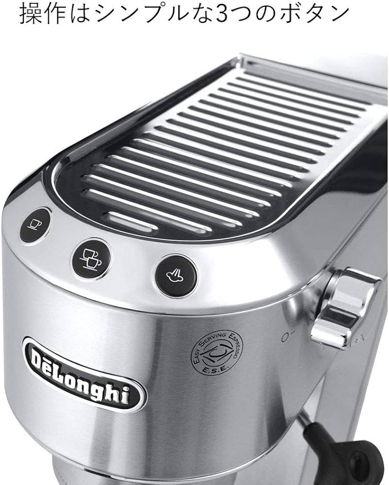 Amazon.com: De'Longhi Dedica Style, Espresso Machine, Coffee and