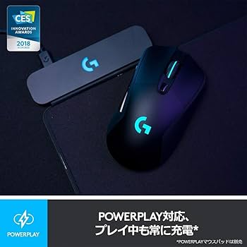 Amazon.co.jp: Logicool G ワイヤレス ゲーミングマウス G703h