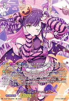 Amazon.co.jp: ヴァンガード D-LBT04/LSR05 LeVre(ハート)SoeurS