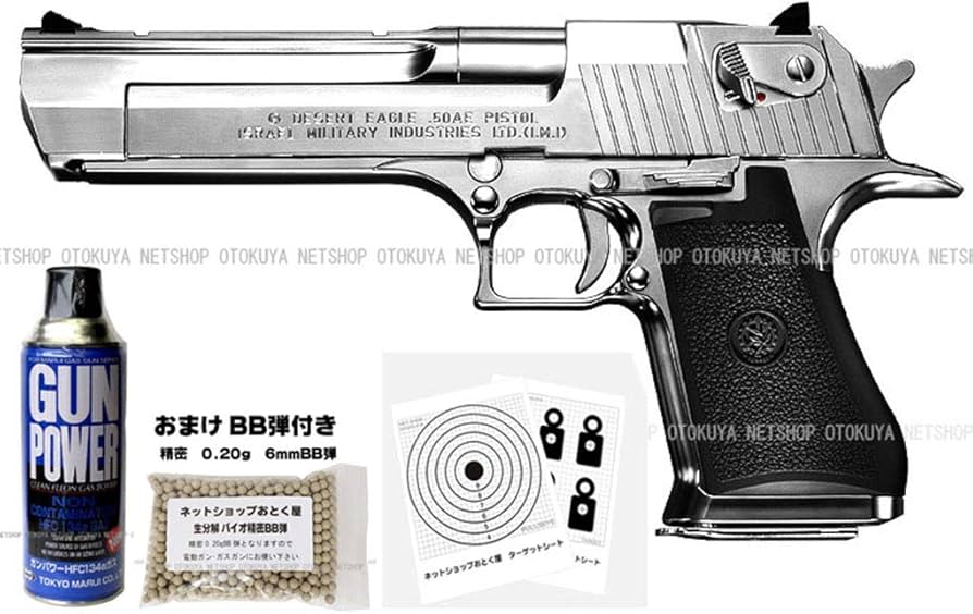 ガスガン デザートイーグル クロームステンレス マガジン、ガス缶、BB
